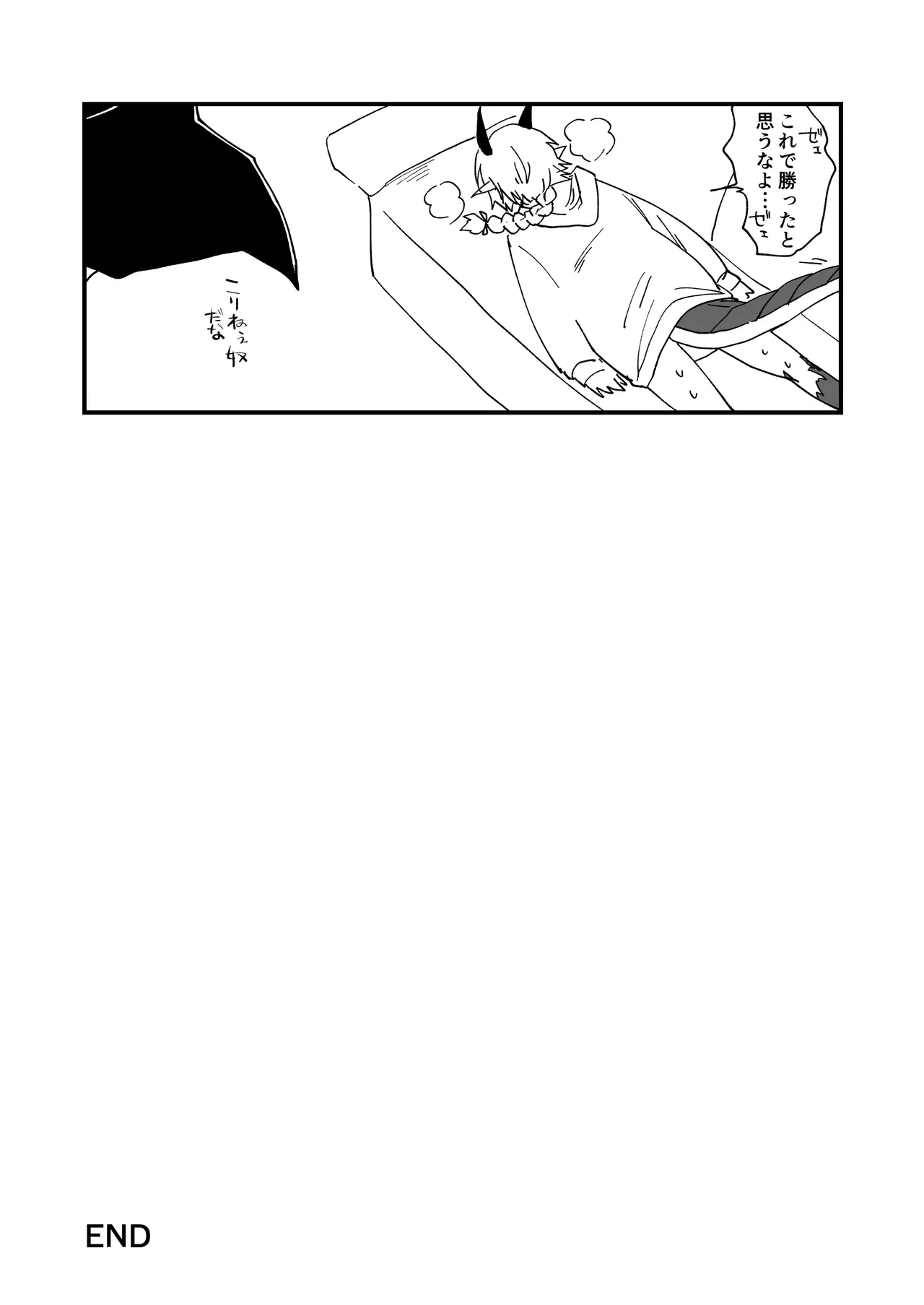 หน้า 43