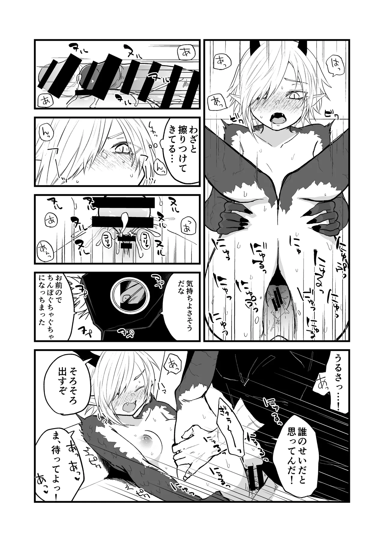 หน้า 46