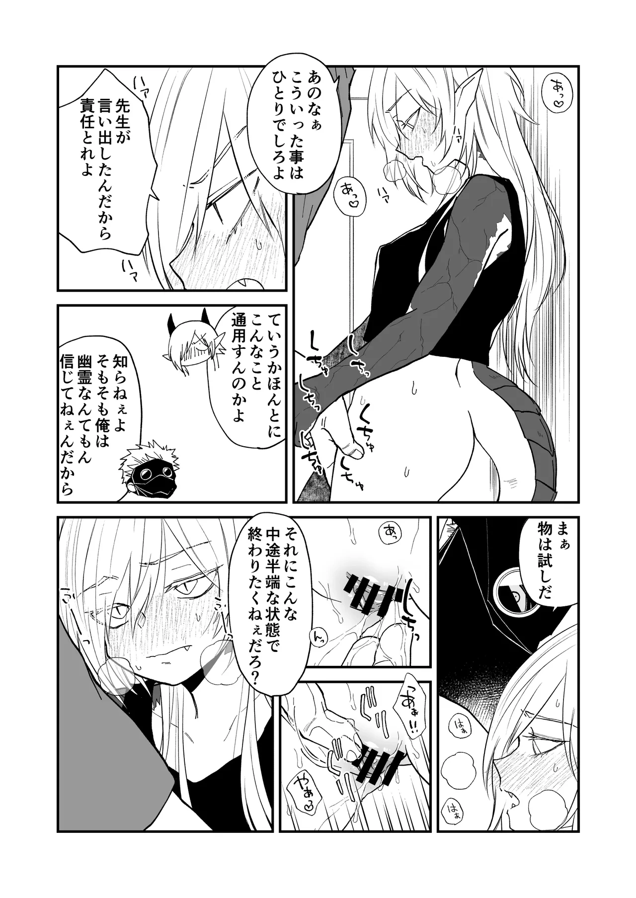 หน้า 60