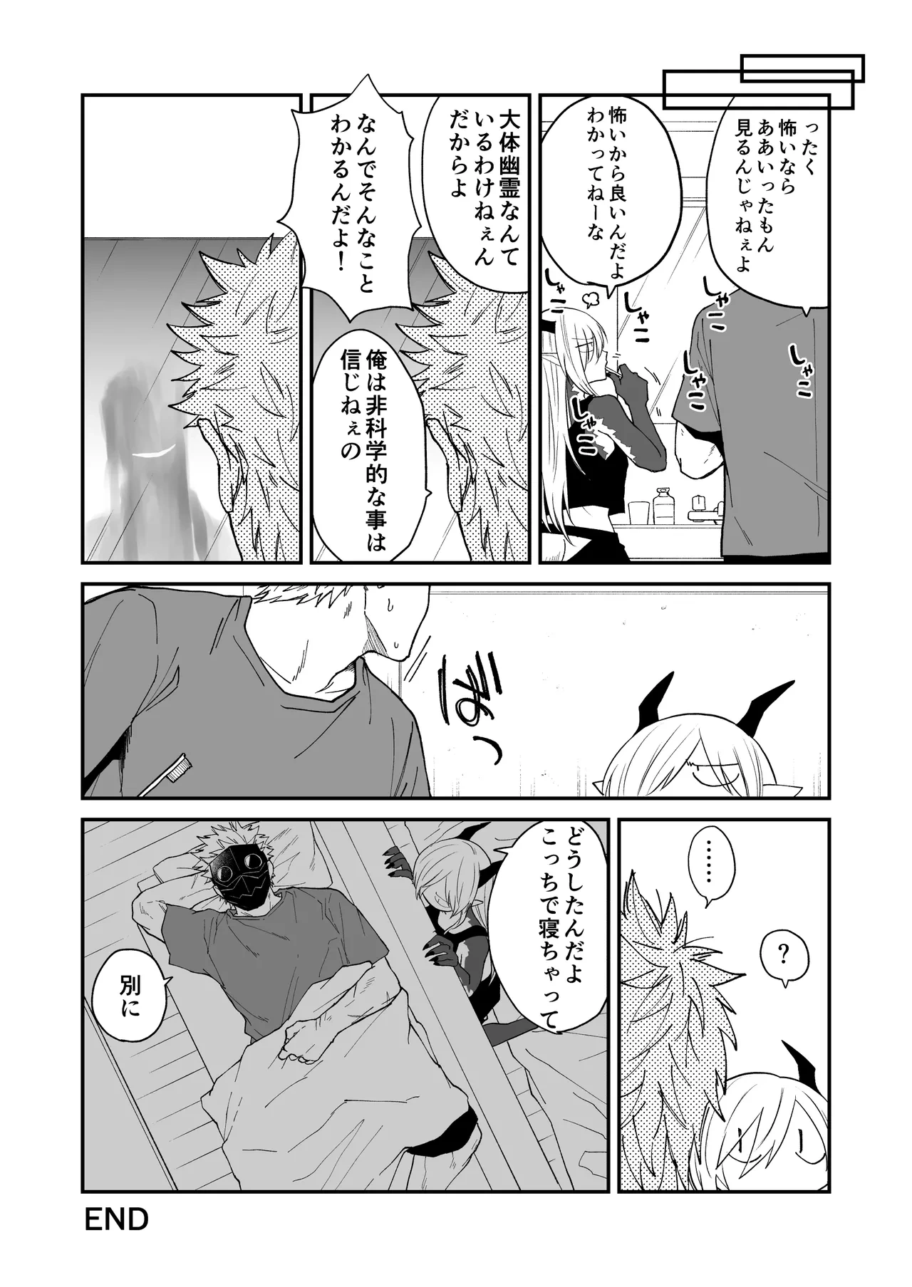 หน้า 63