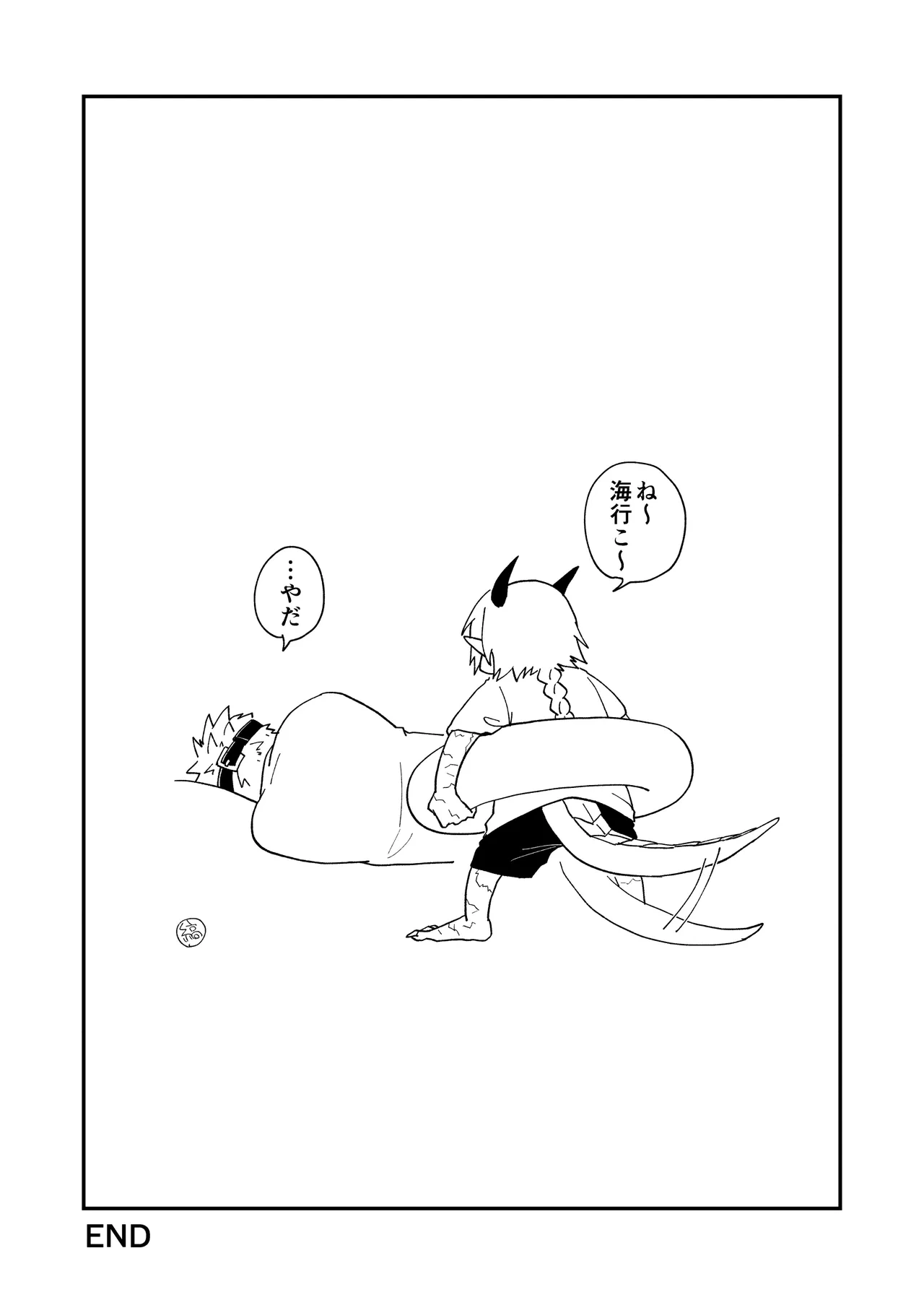 หน้า 69