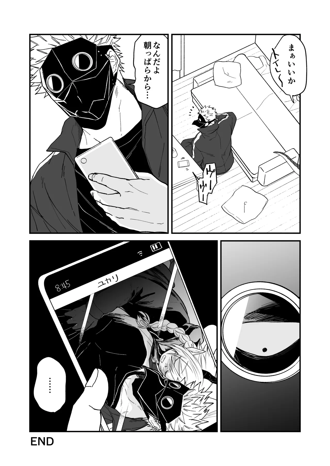 หน้า 93