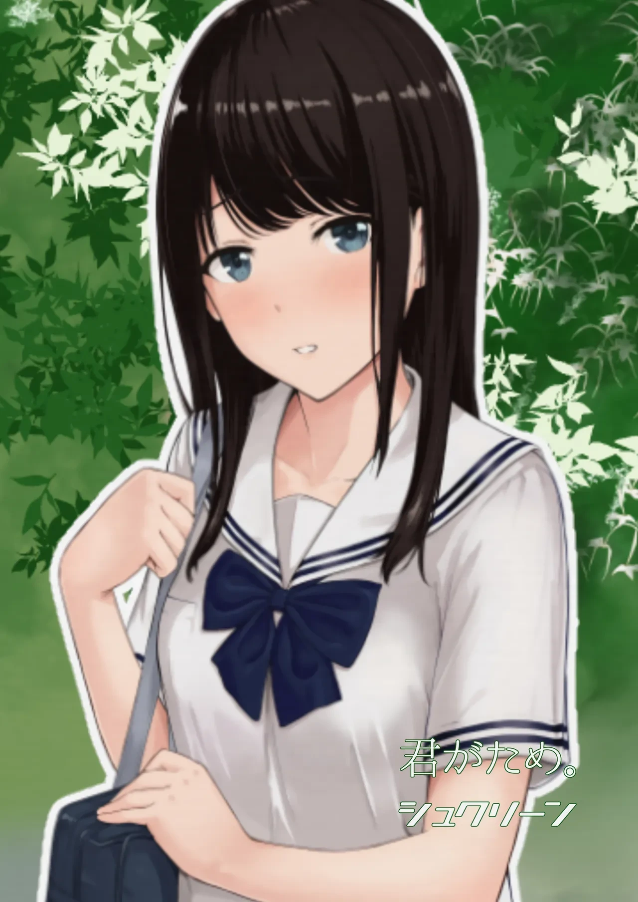 หน้า 61