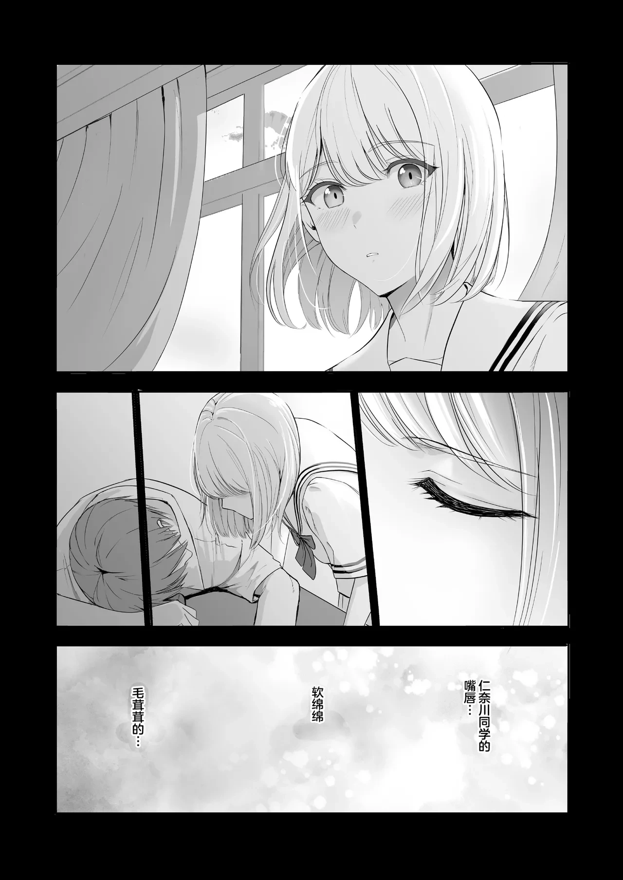 หน้า 277