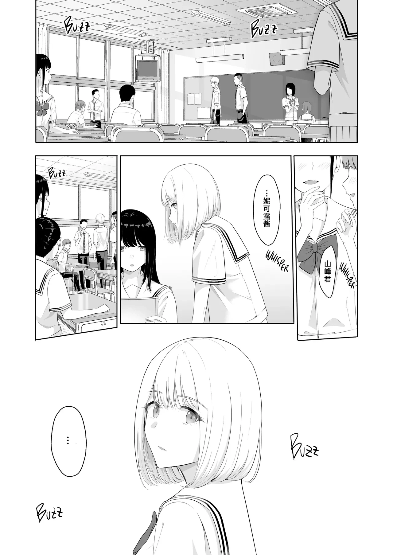 หน้า 317