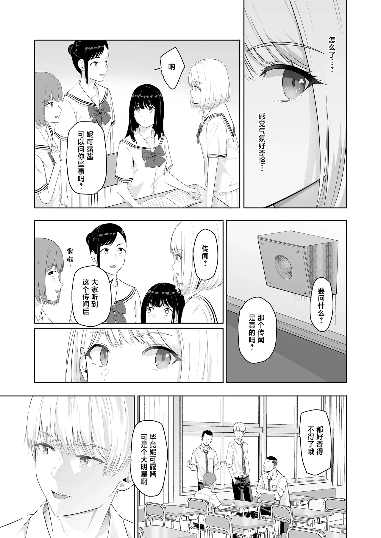 หน้า 318