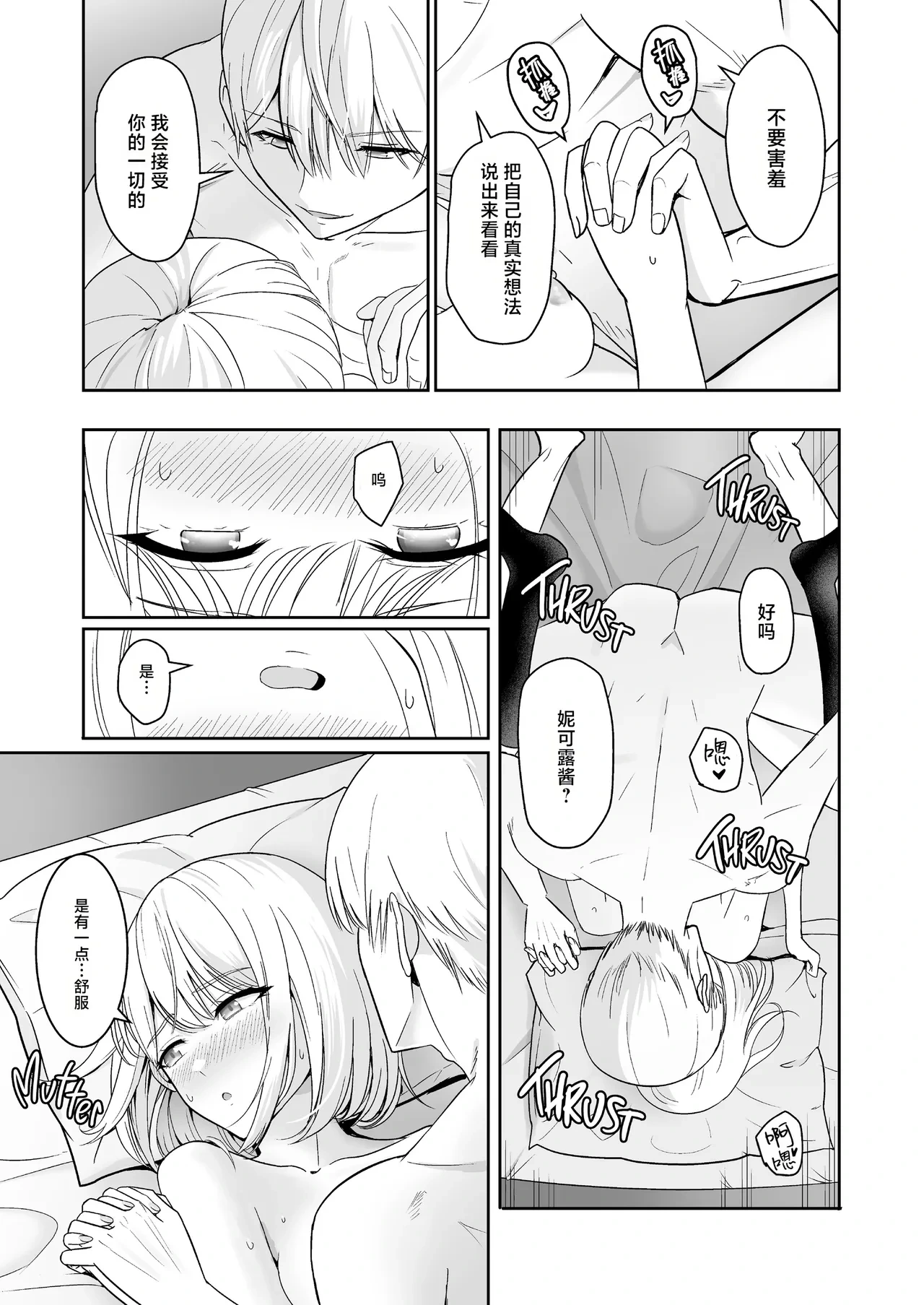 หน้า 404