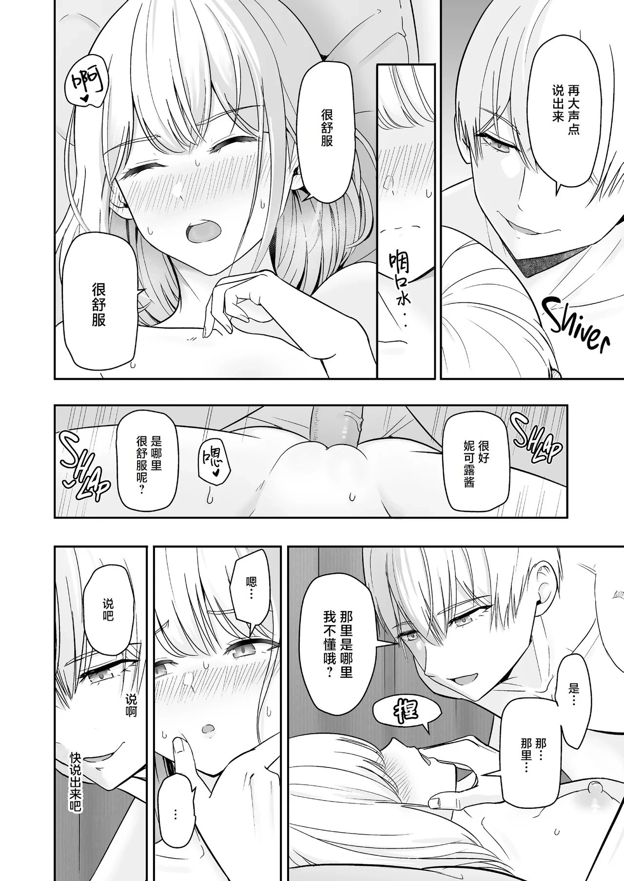 หน้า 405