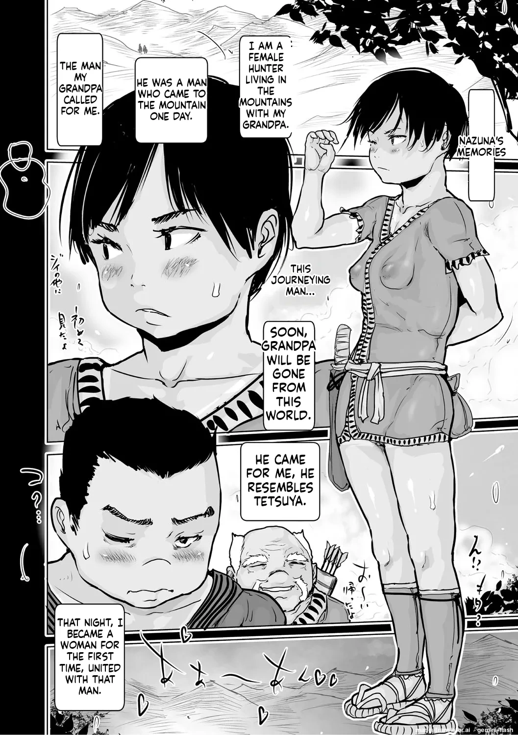 หน้า 159