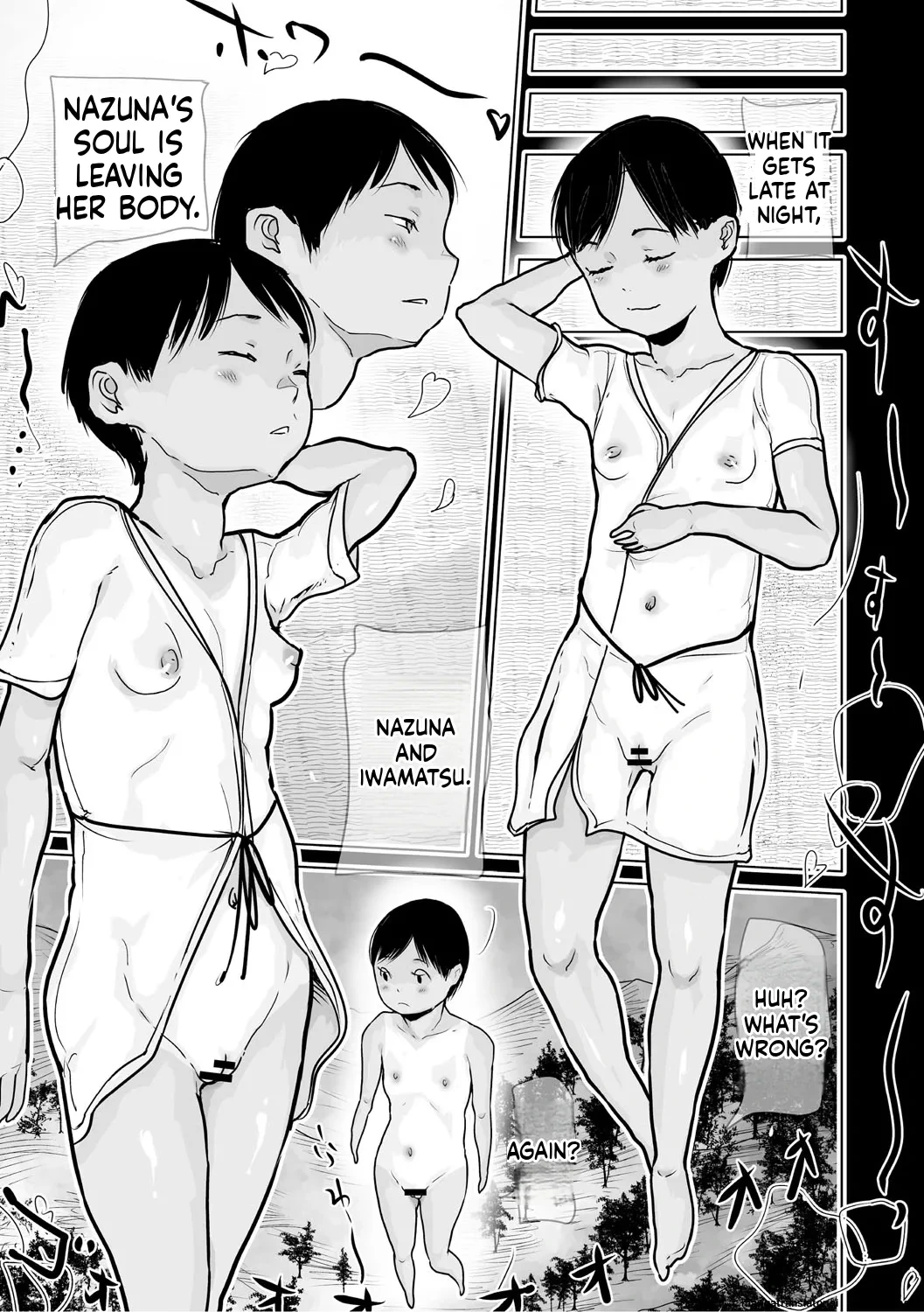 หน้า 182