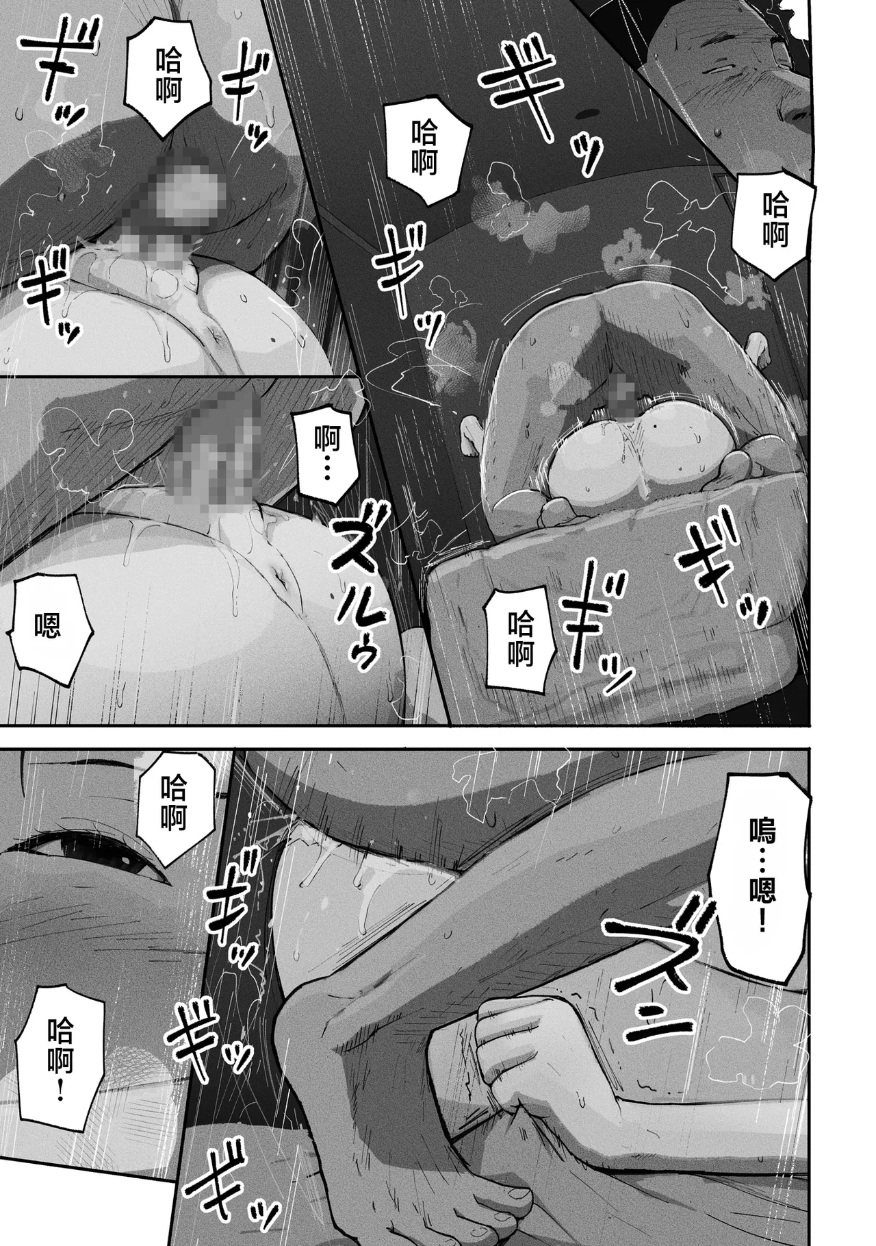 หน้า 134