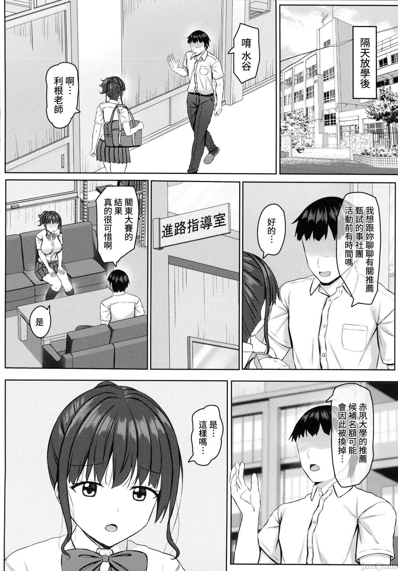 หน้า 95
