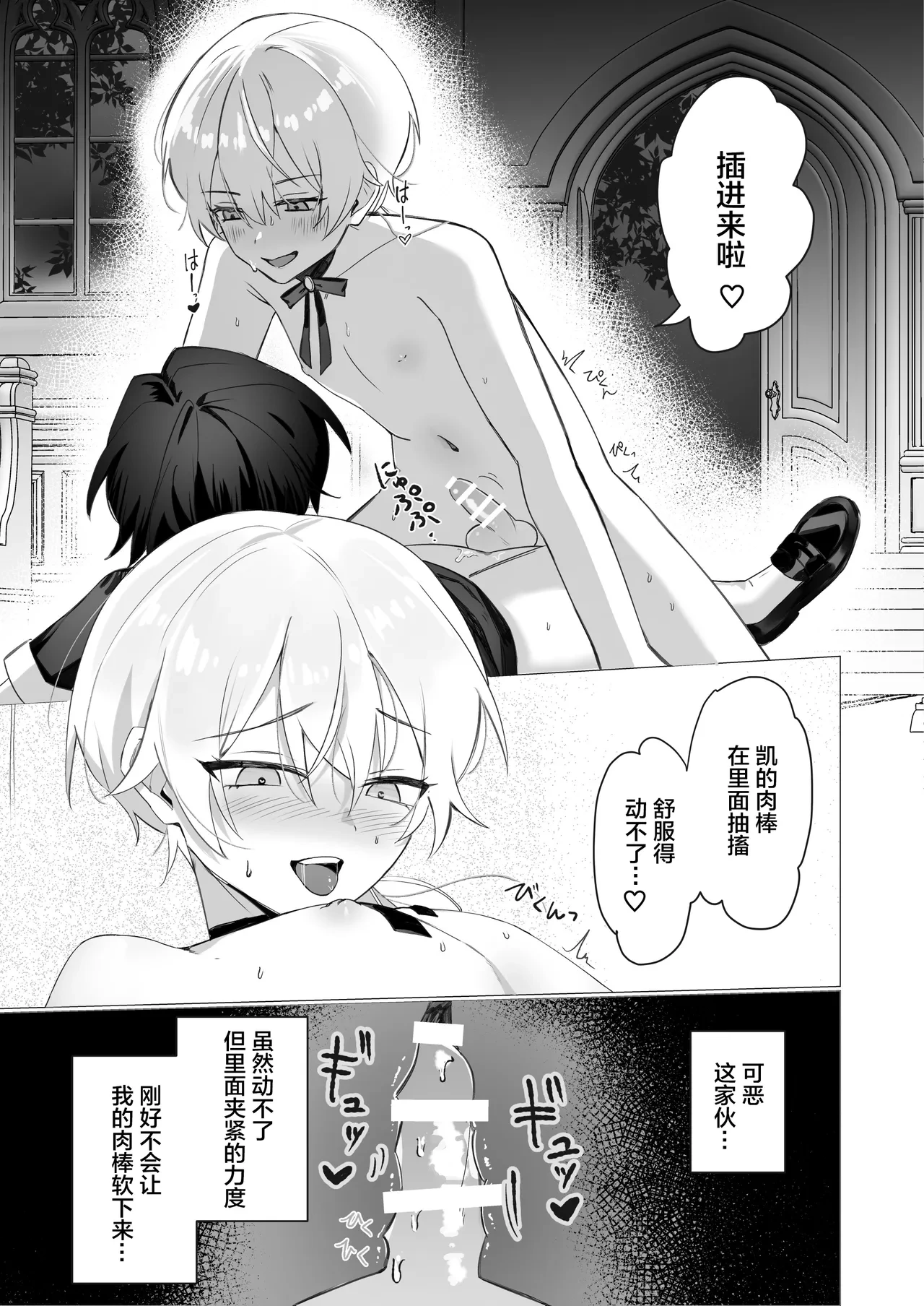 หน้า 30
