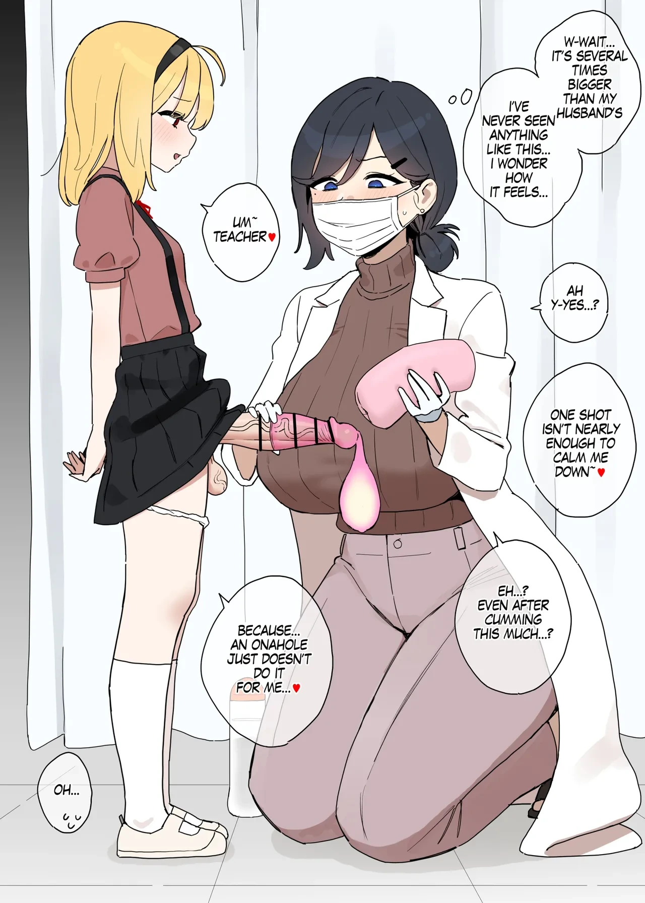 【bingdak】School Nurse [English]