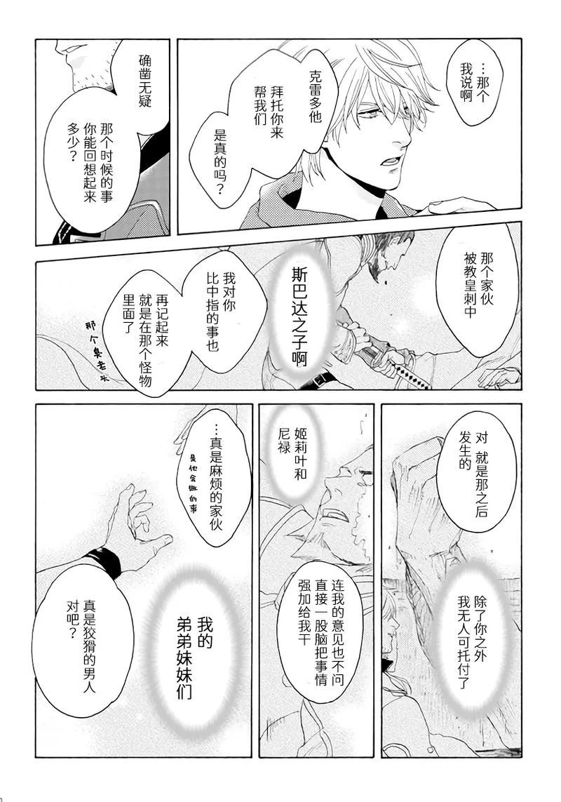 หน้า 22