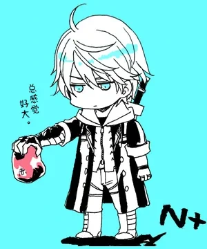 หน้า 33