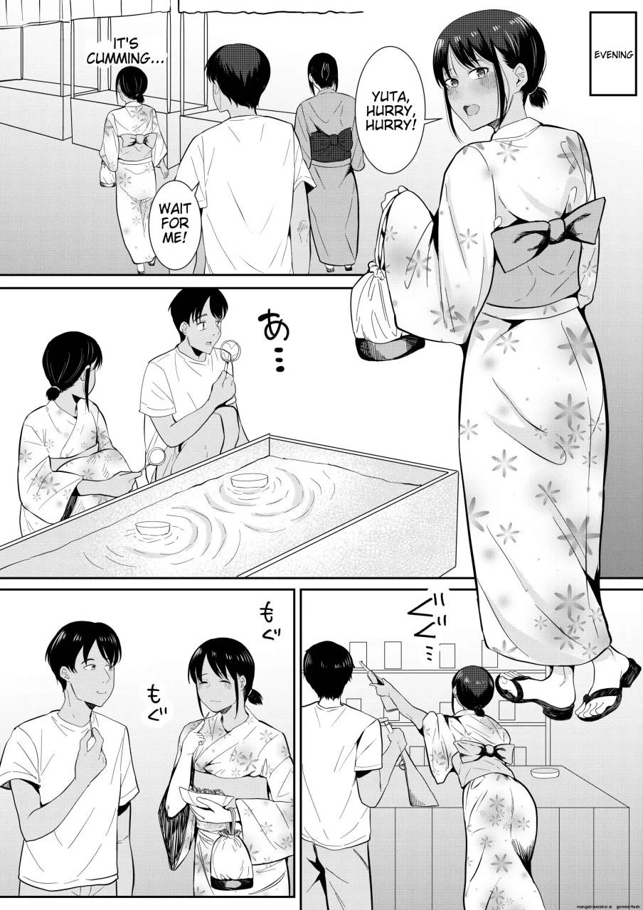 หน้า 43