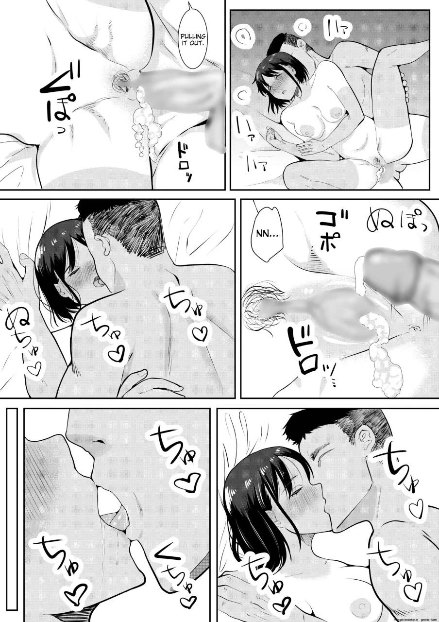 หน้า 58