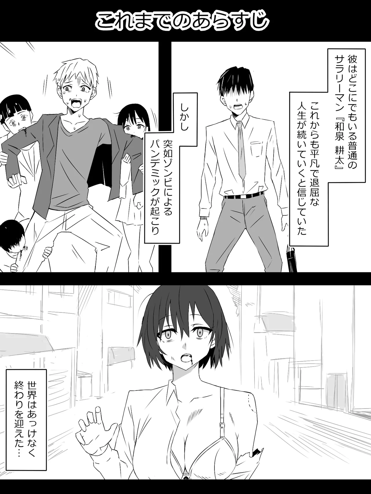 หน้า 68