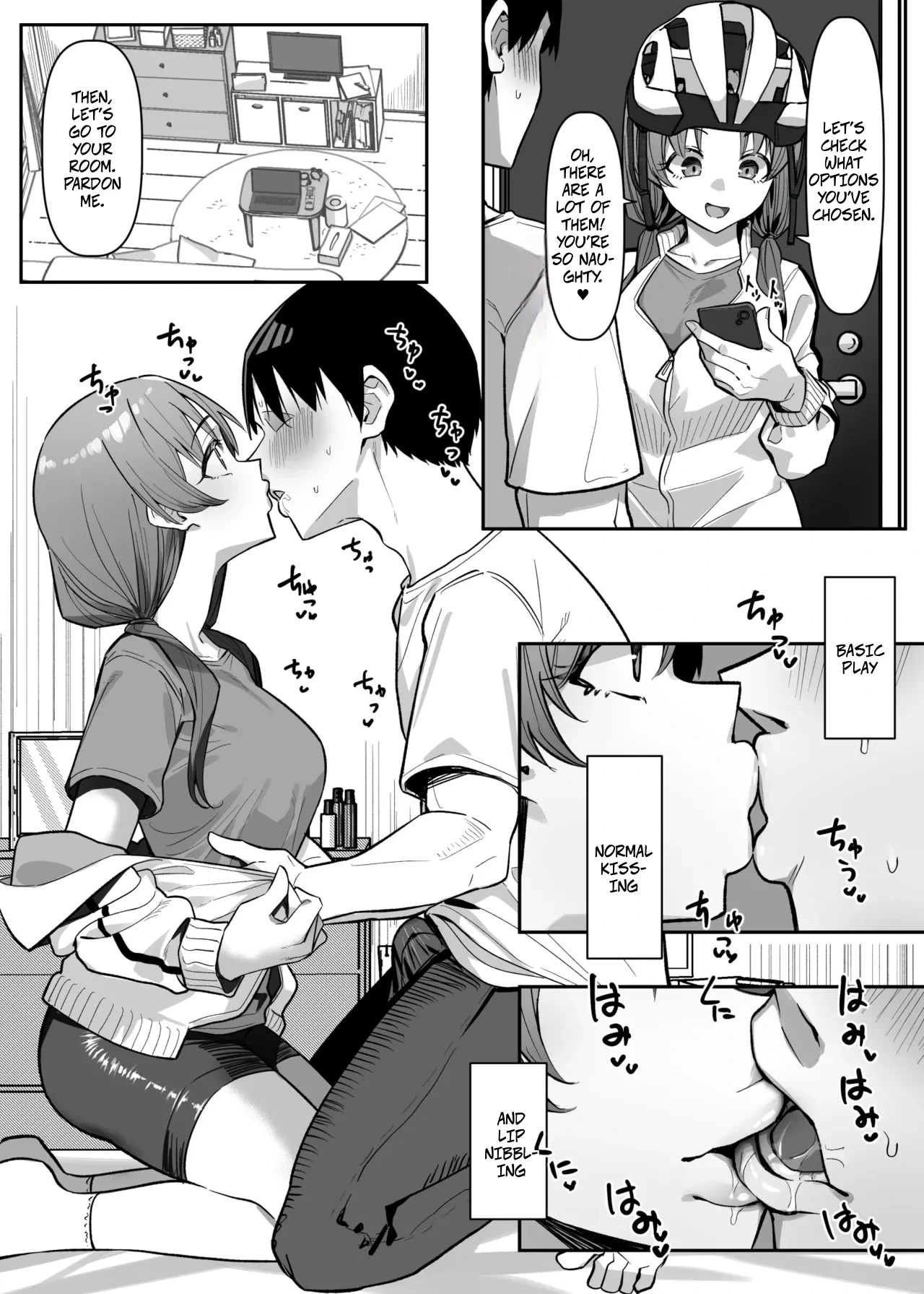 หน้า 3