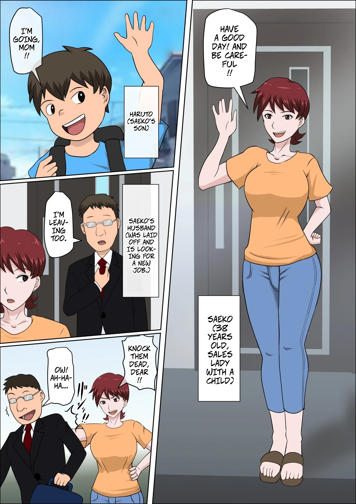 [almarosso] Musuko no Doukyuusei ni Makura Eigyou Monogatari 9 | A Scaldalous Tale About Pillow Sales WIth Her Son's Classmate 9 [English]