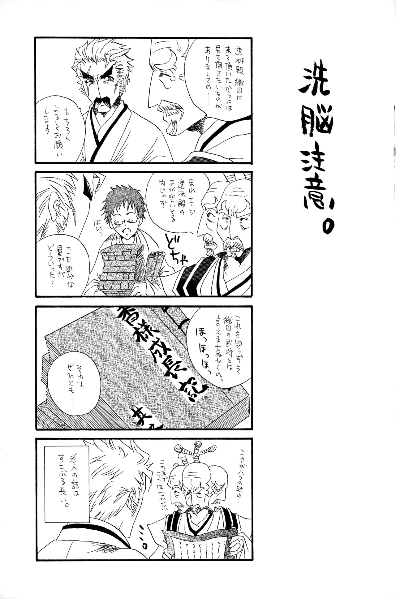 หน้า 22