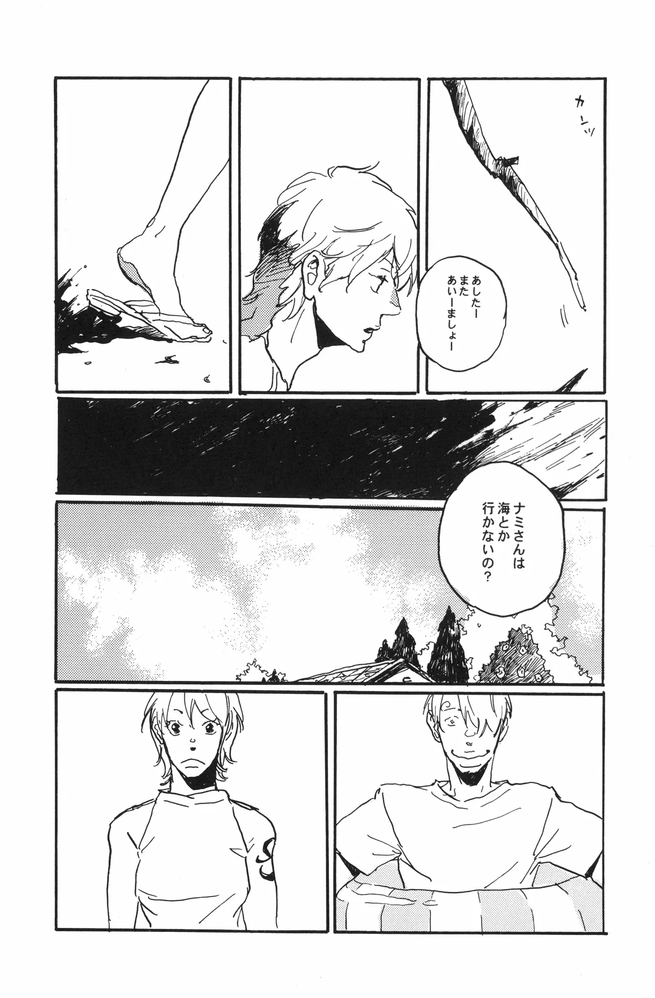 หน้า 30