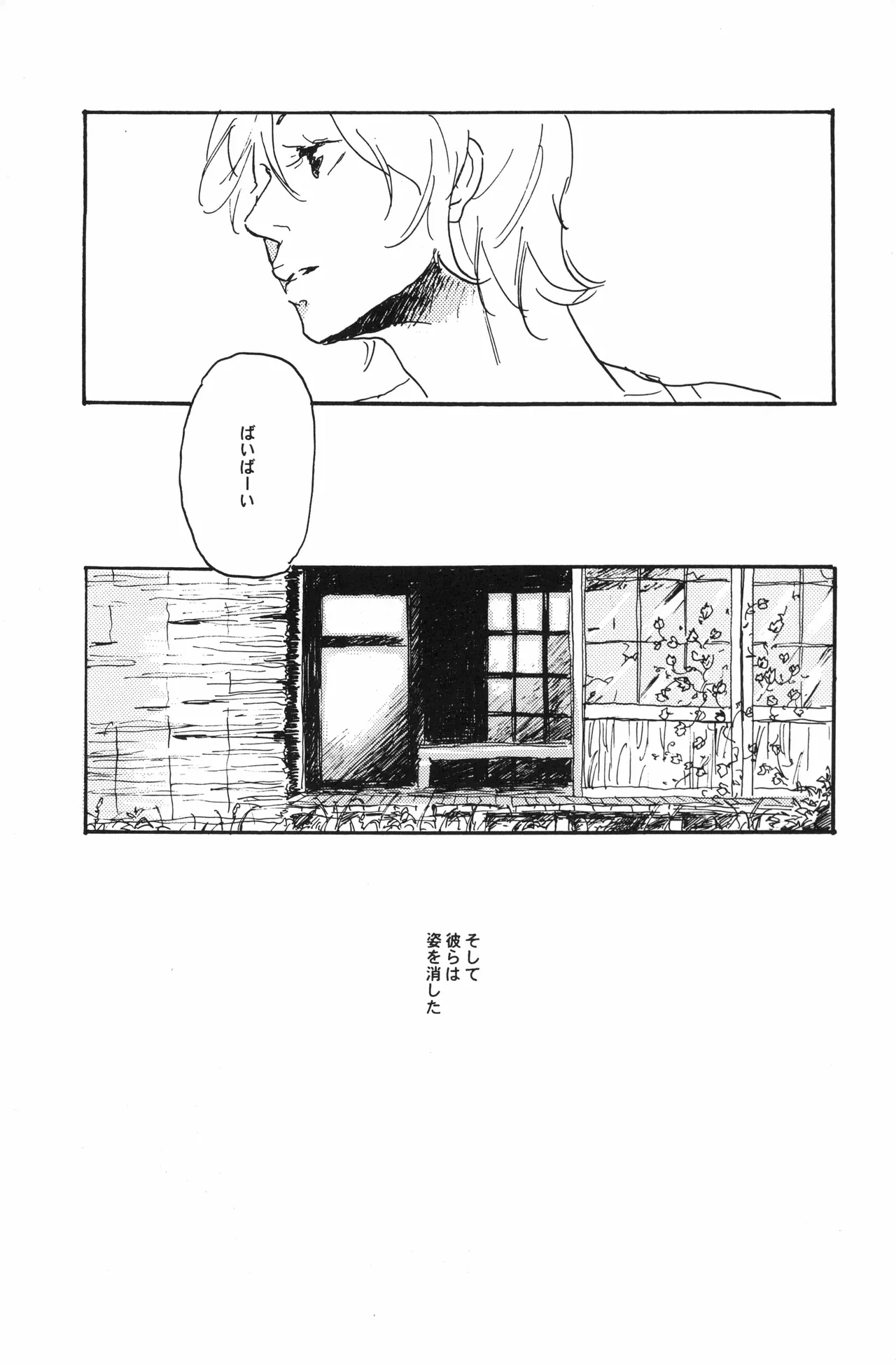 หน้า 66