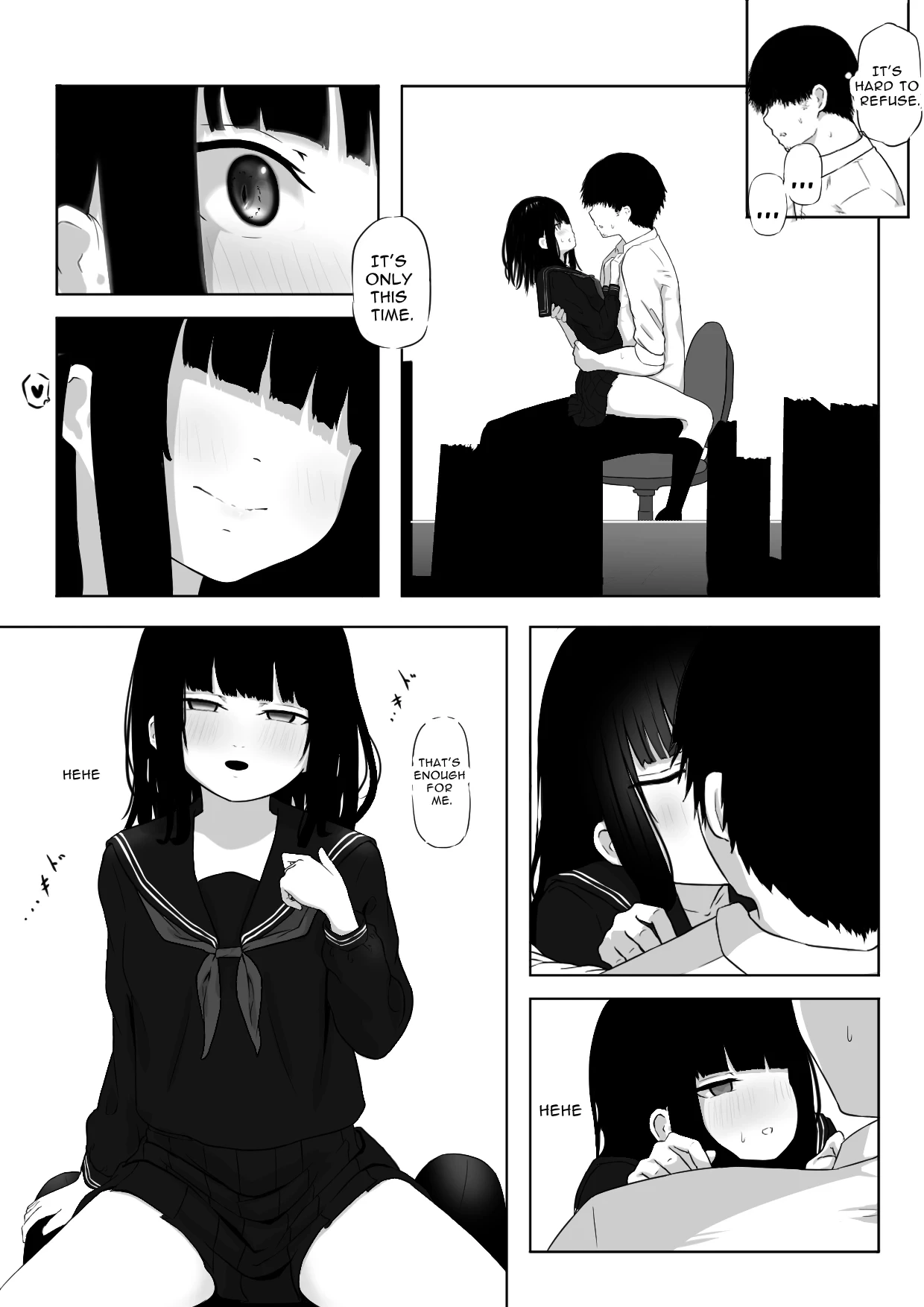 หน้า 8
