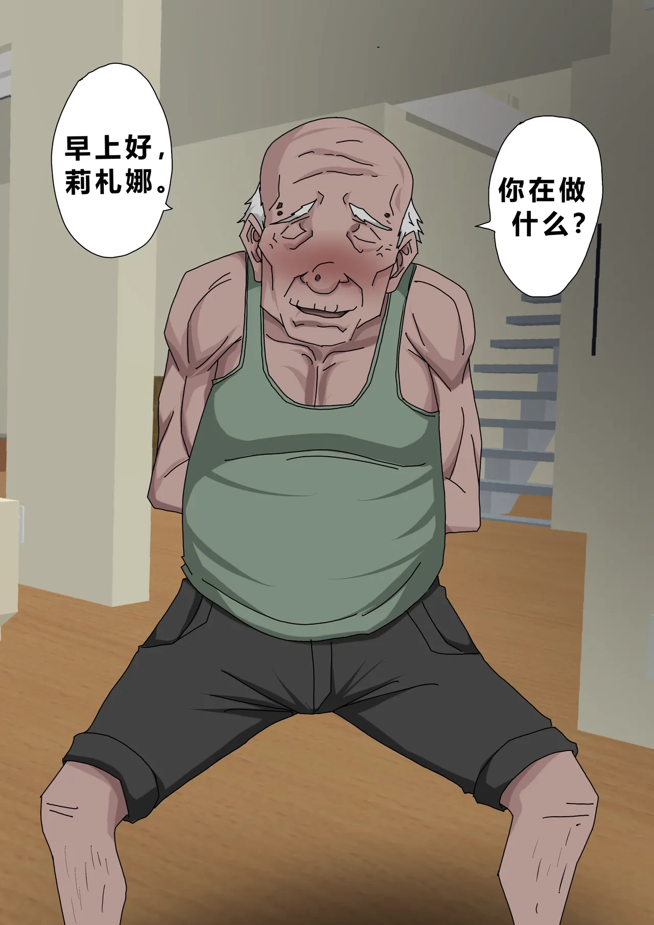 หน้า 66
