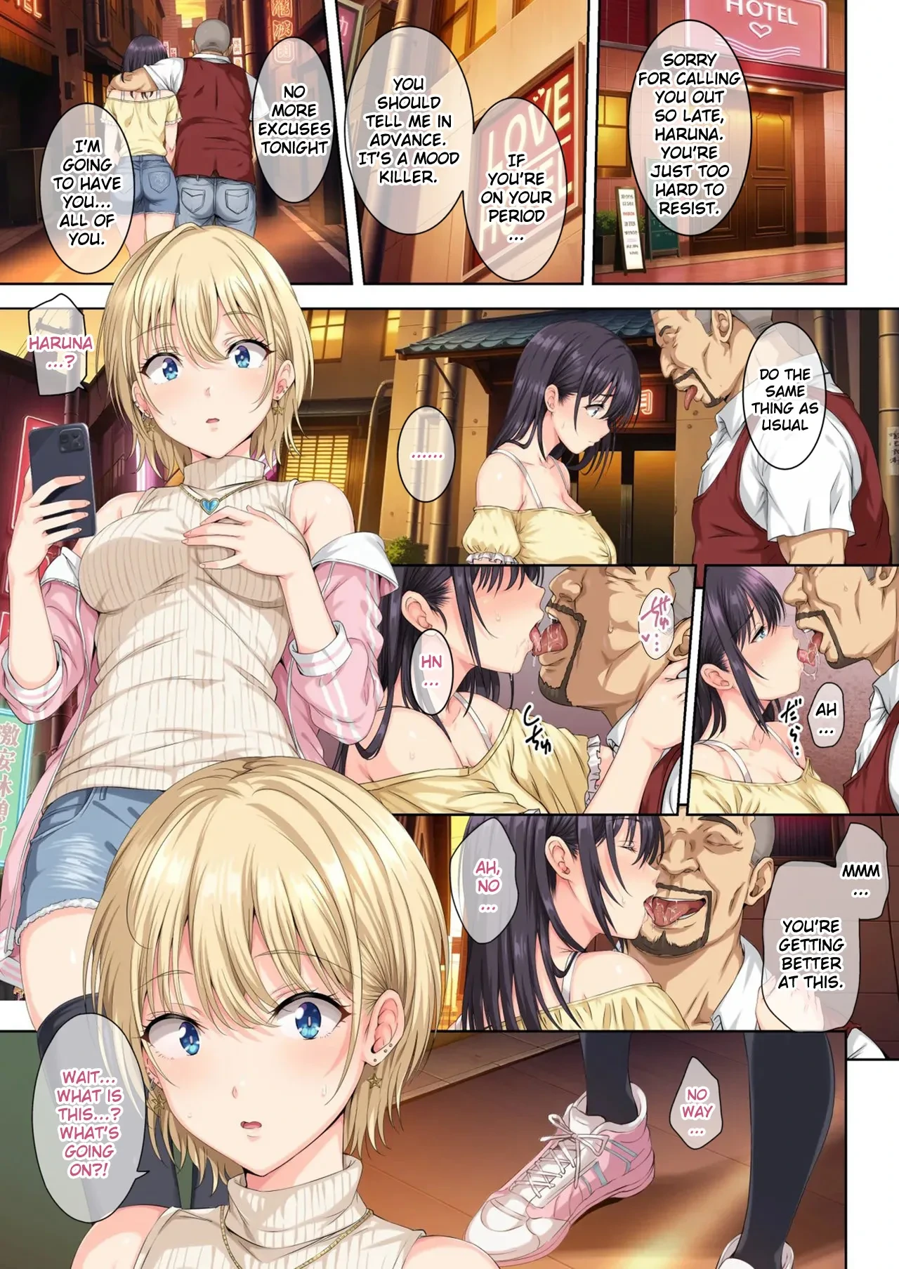 [Rokumarusou (Sanrokumaru)] Soshite Watashi wa Kyou mo Ano Otoko ni Taberareru San - [English]