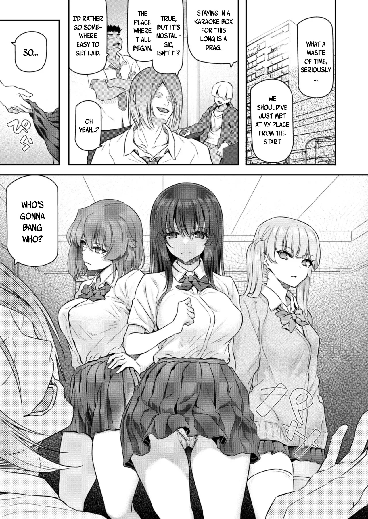 [Pale Scarlet (Matsukawa)] Suika Yon [English] [Digital]