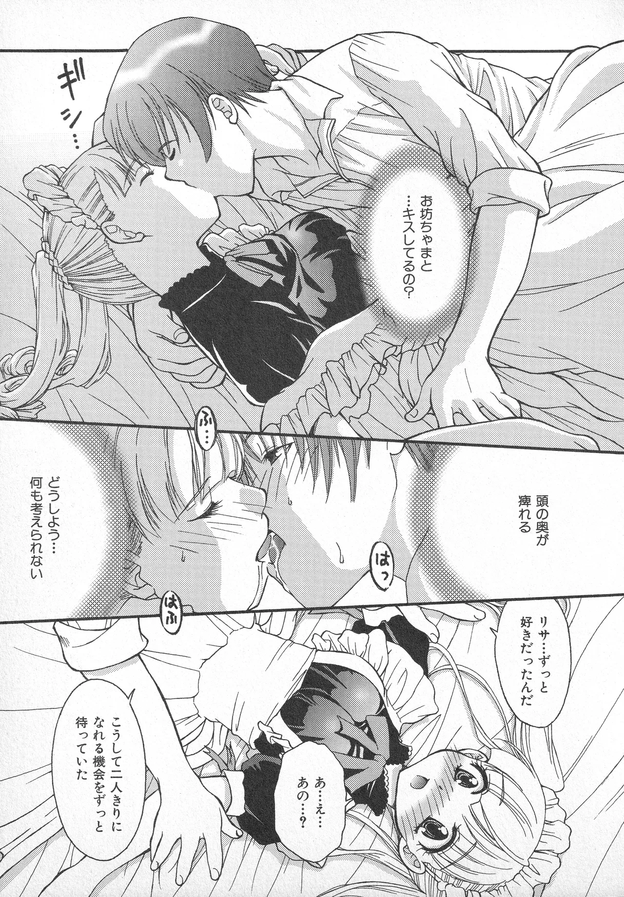 หน้า 126