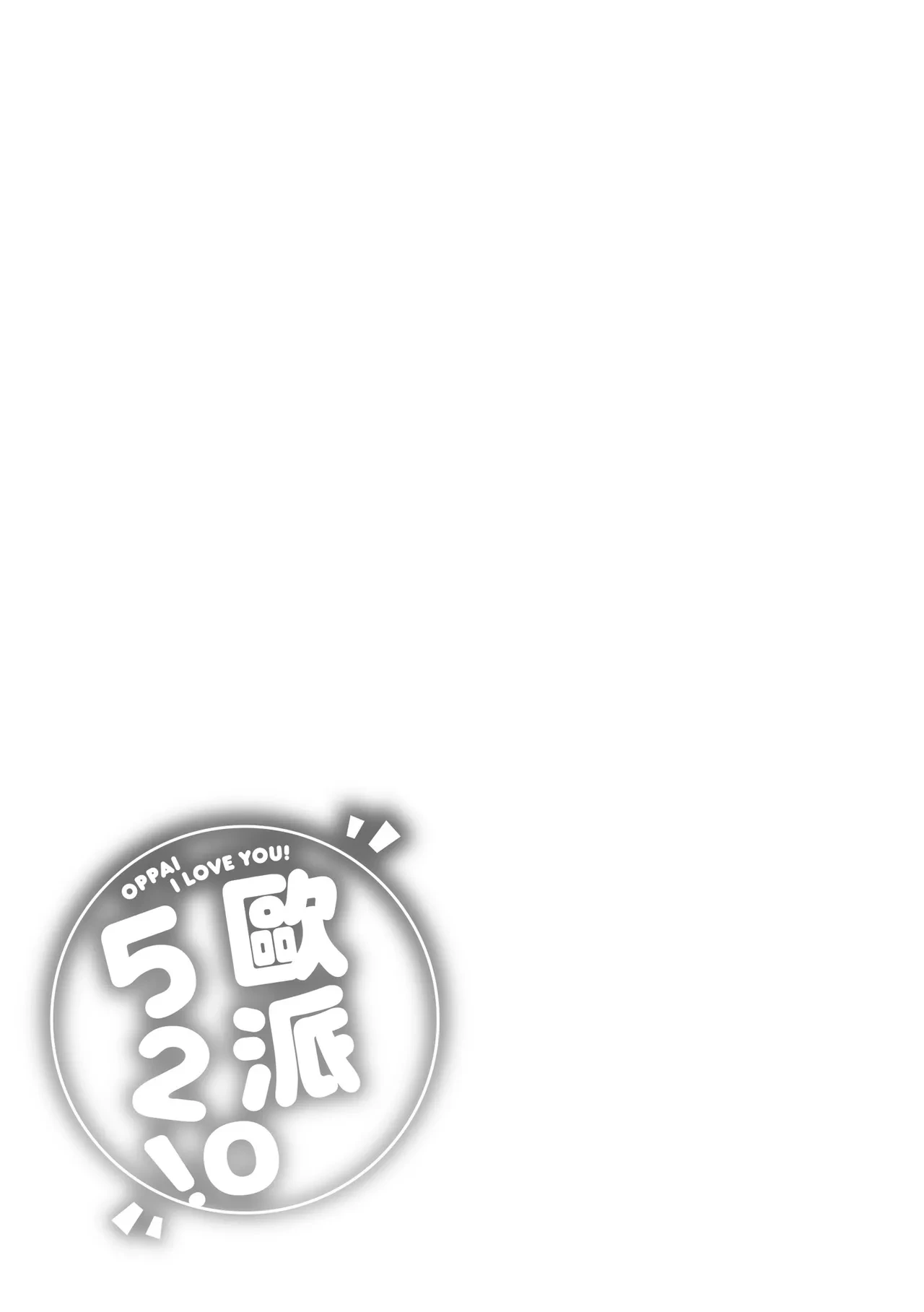 หน้า 197