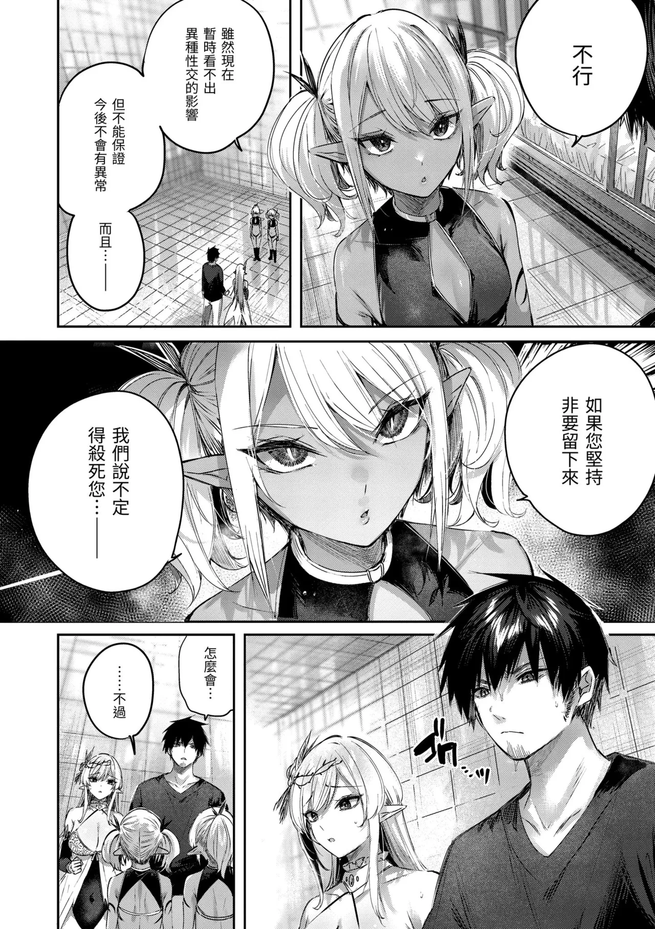 หน้า 118