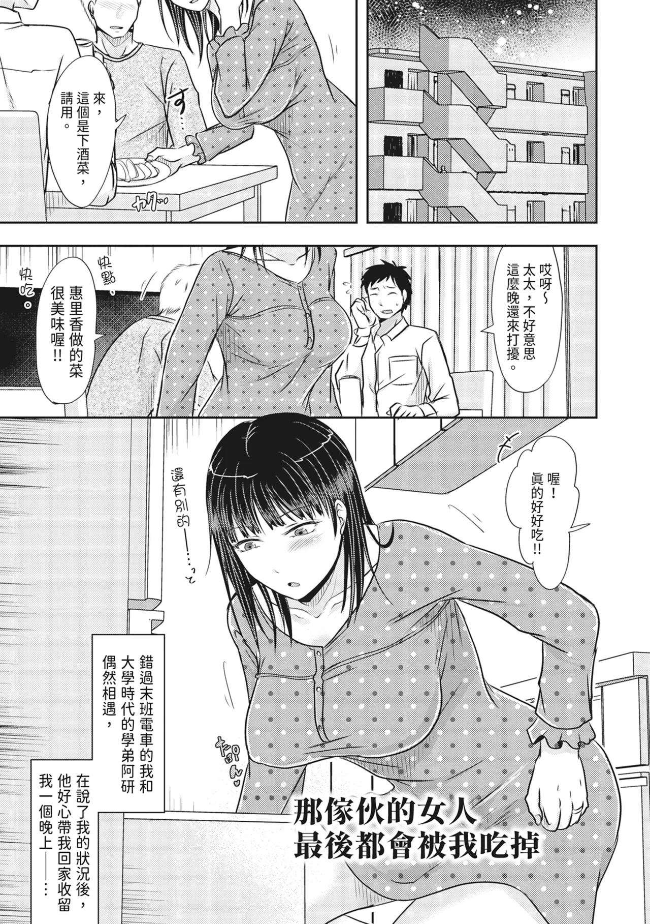 หน้า 27