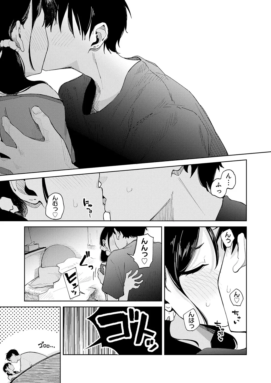 หน้า 324