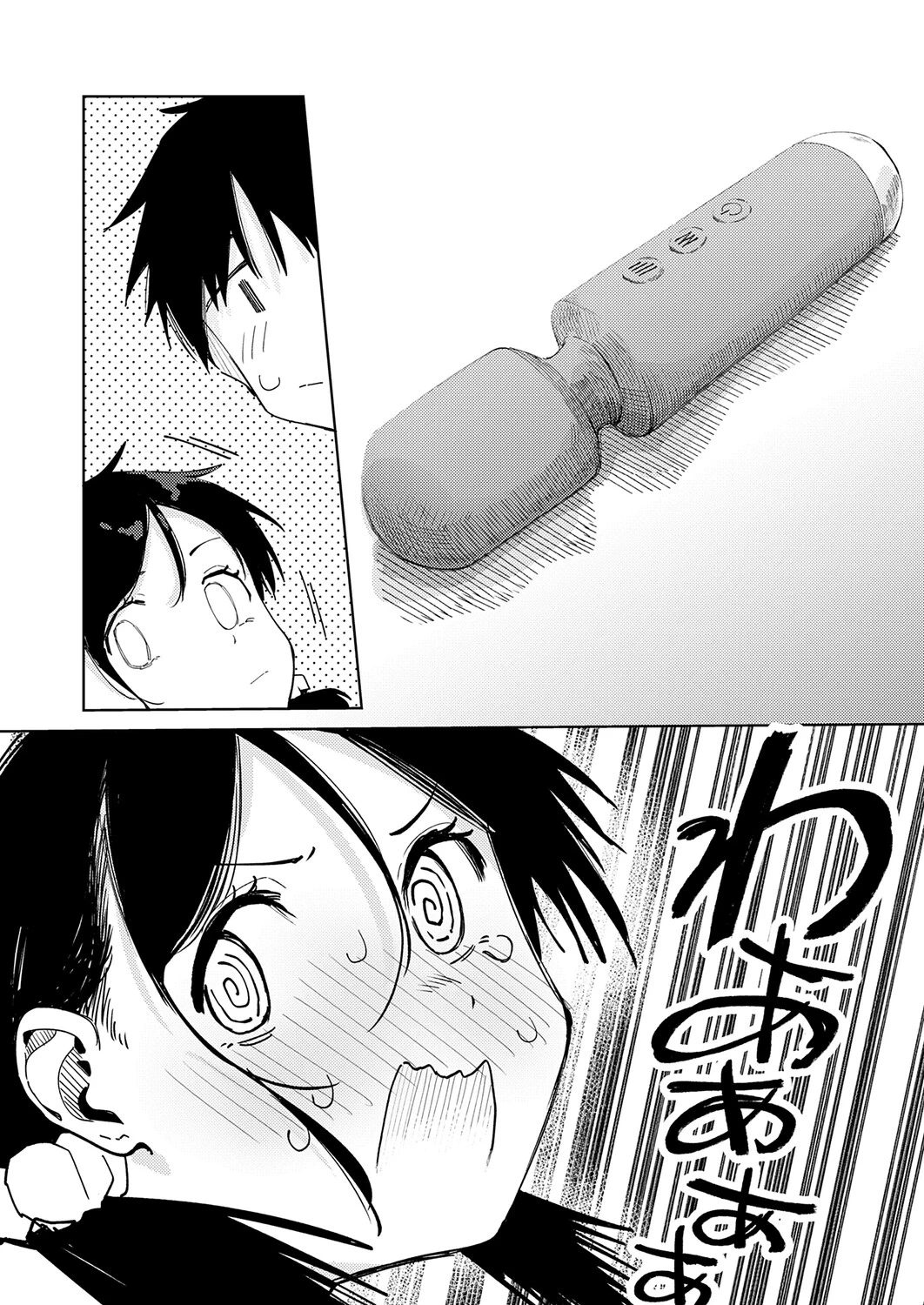 หน้า 325