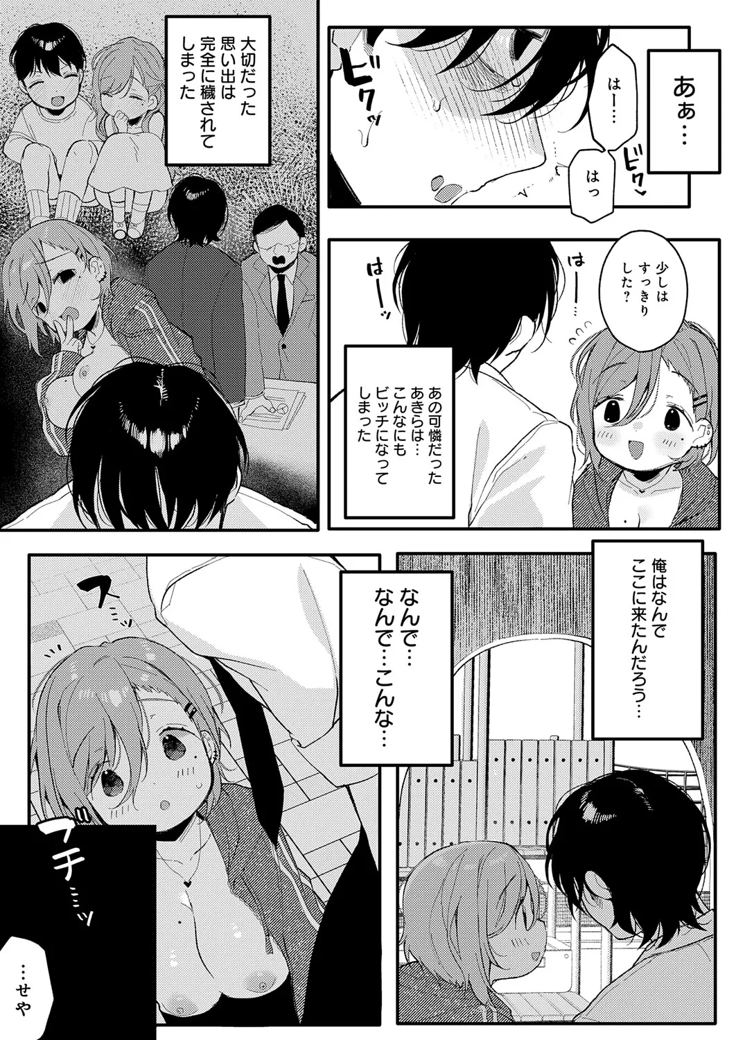 หน้า 404