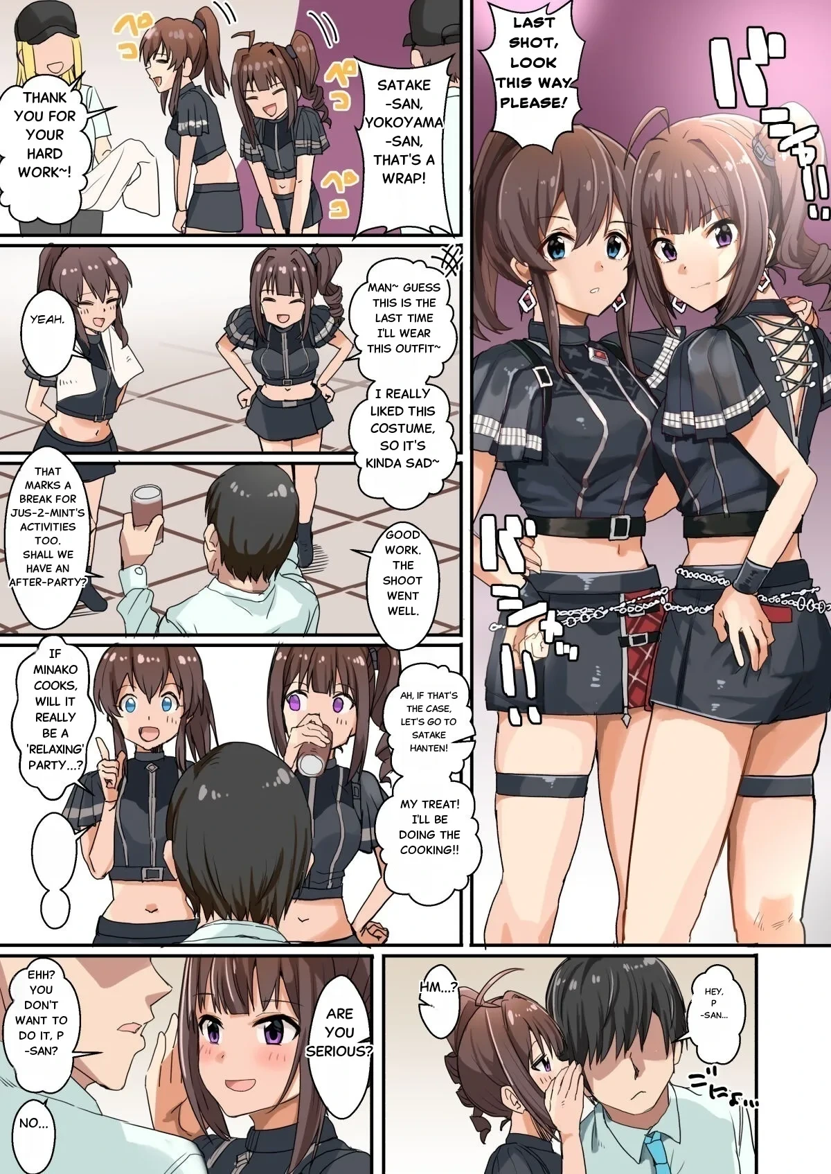 [Haru Koubou (Harukoubou Norimaki)] MILLIERO 06 (THE IDOLM@STER MILLION LIVE!) [English] [Digital]