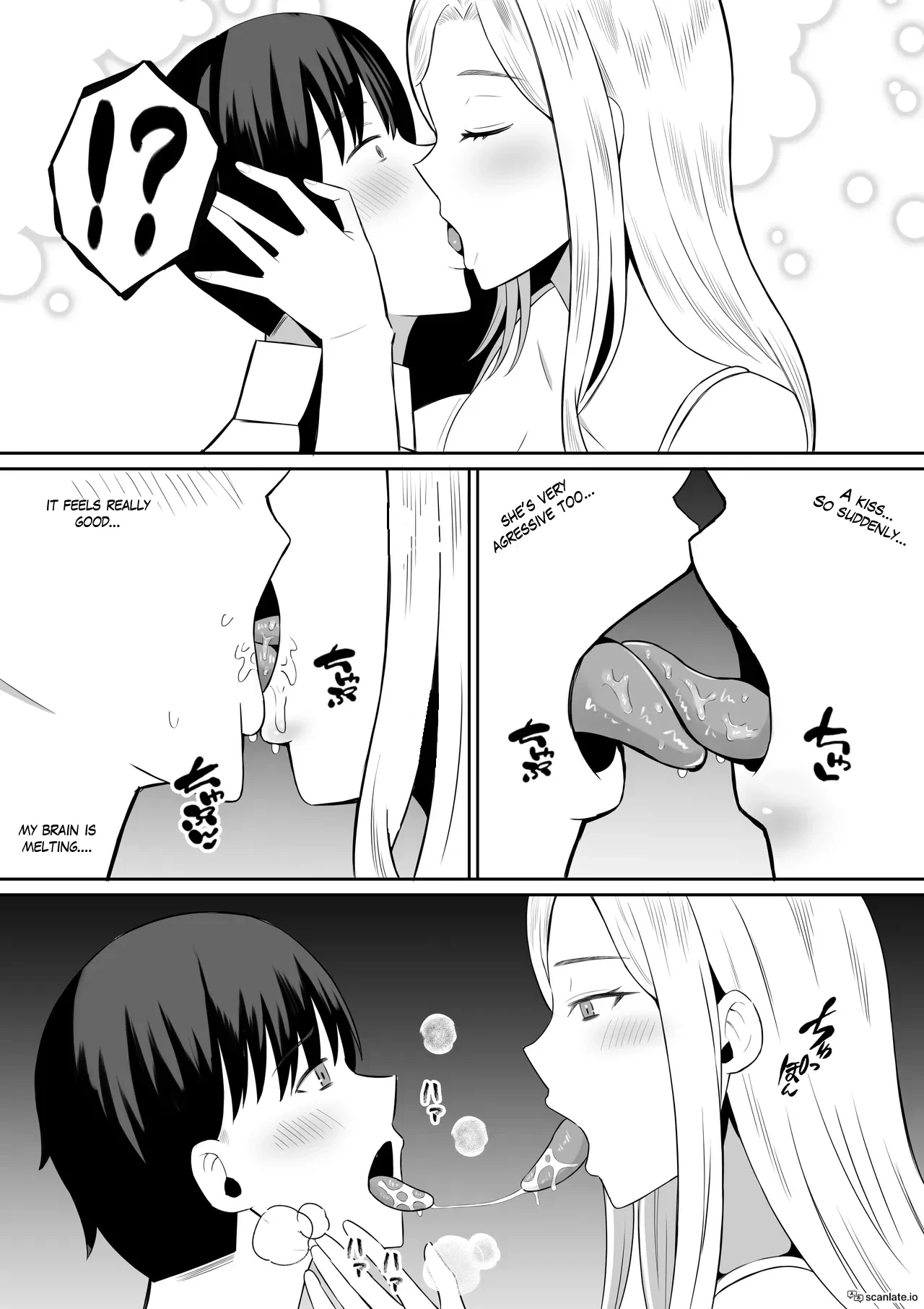 หน้า 23