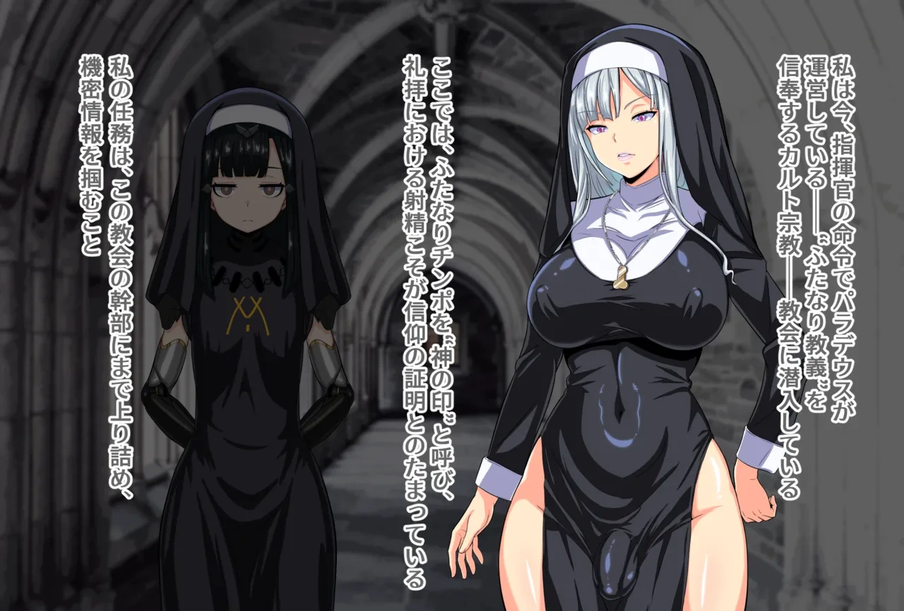 [FuTough45] AK-12's Cum-Hold Handjob Worship [Dolls Frontline]