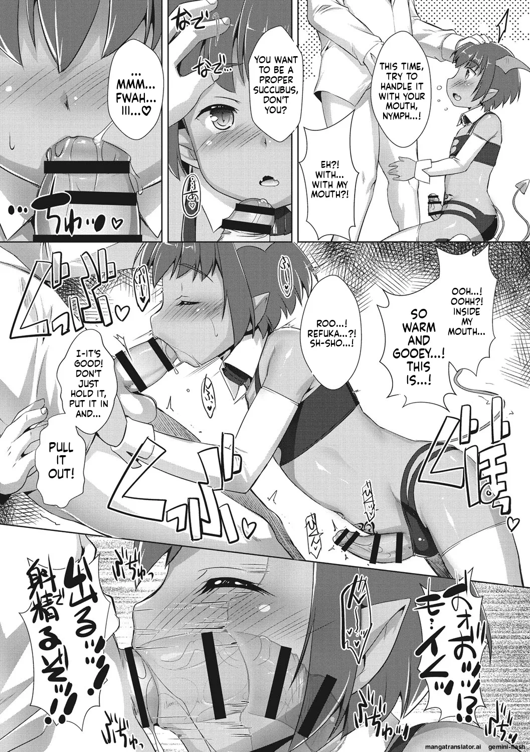 หน้า 110