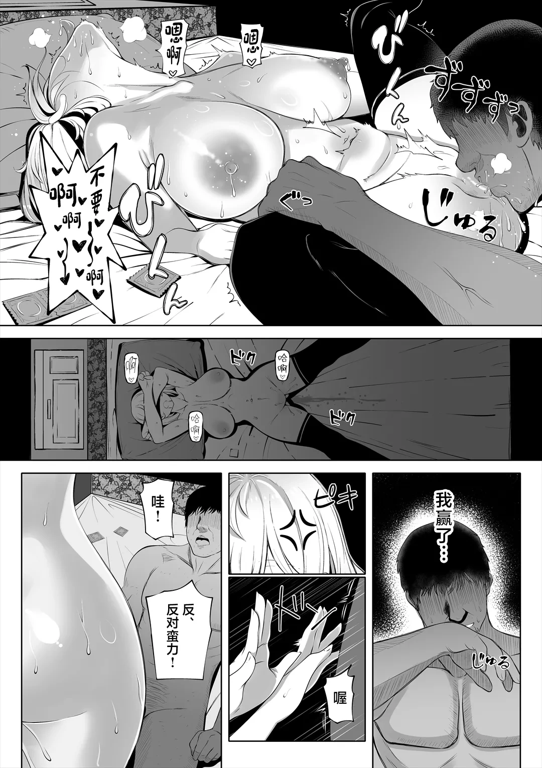 หน้า 43