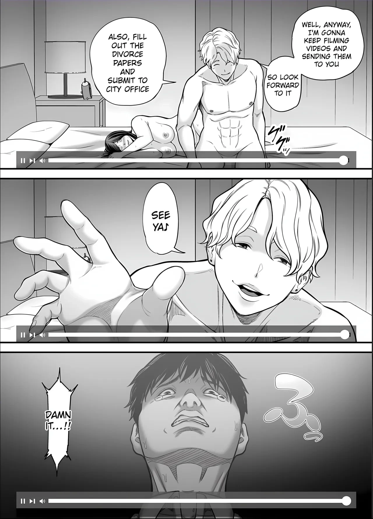 หน้า 68