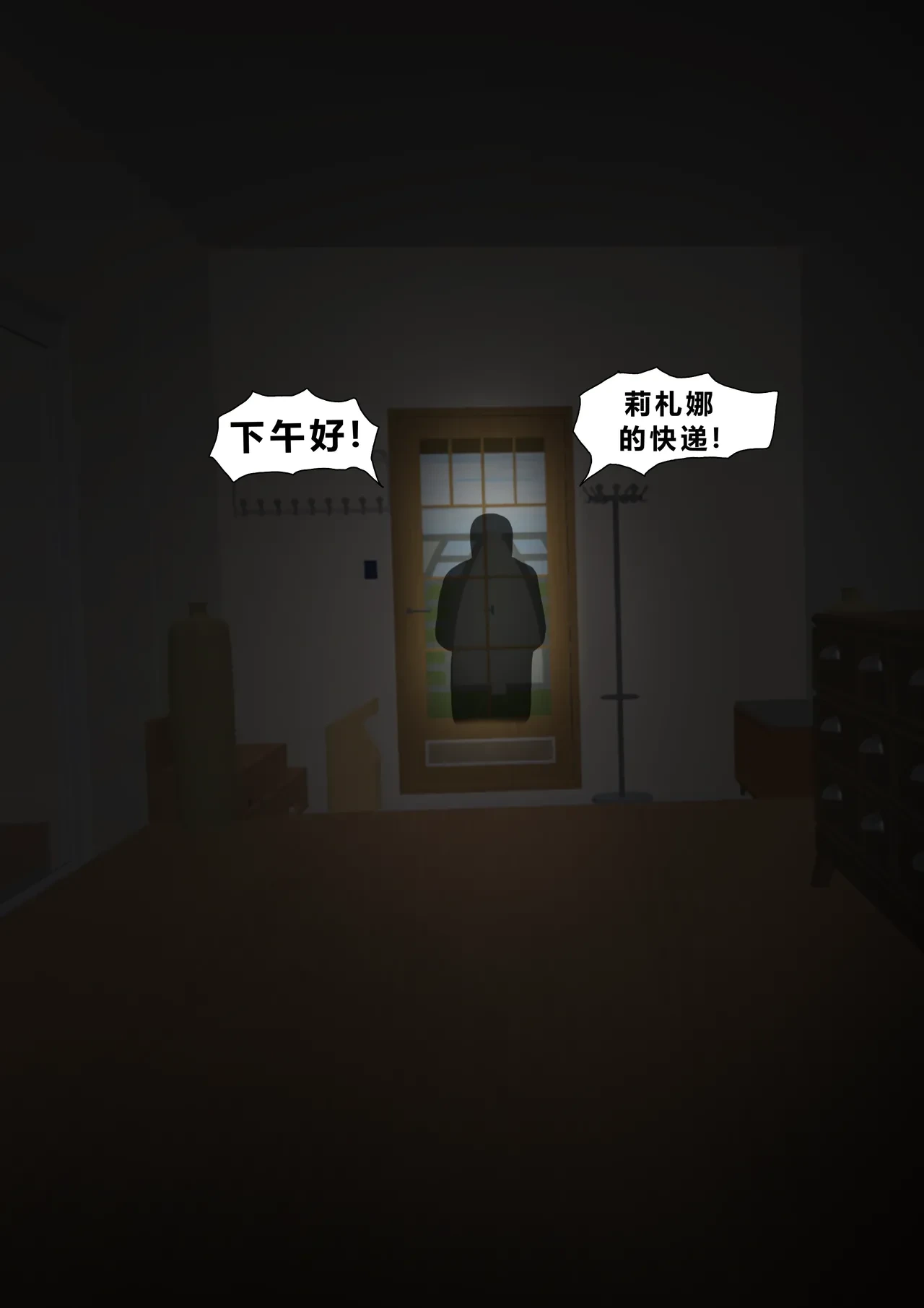 หน้า 61