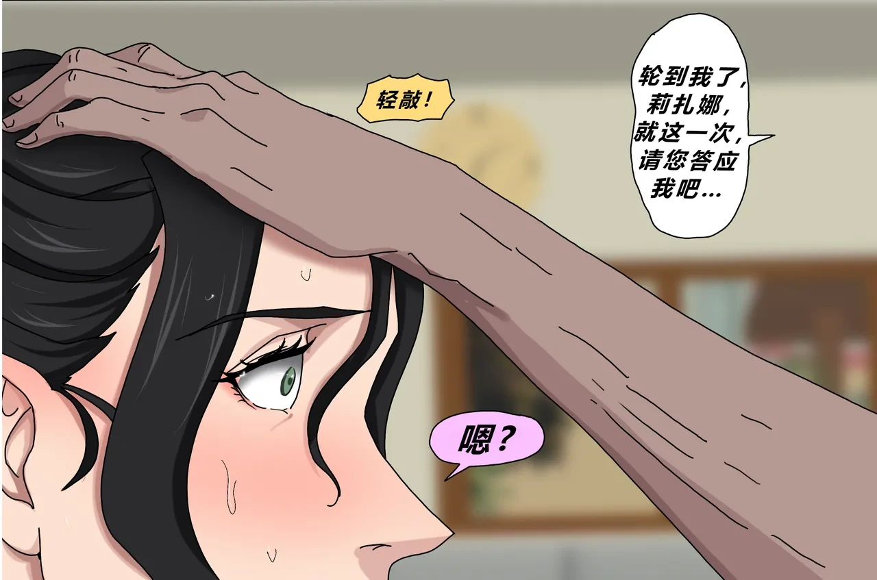 หน้า 84