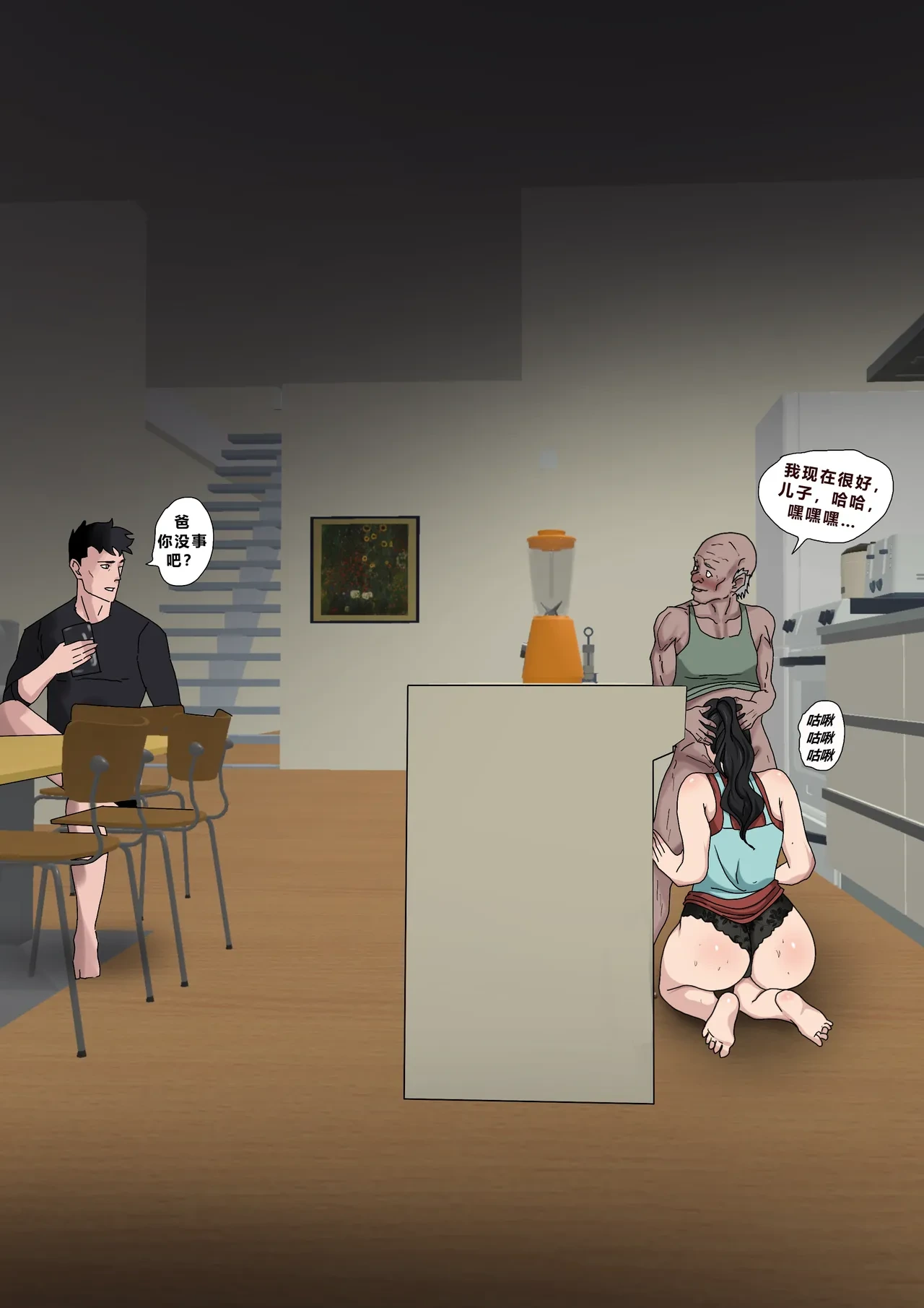 หน้า 107