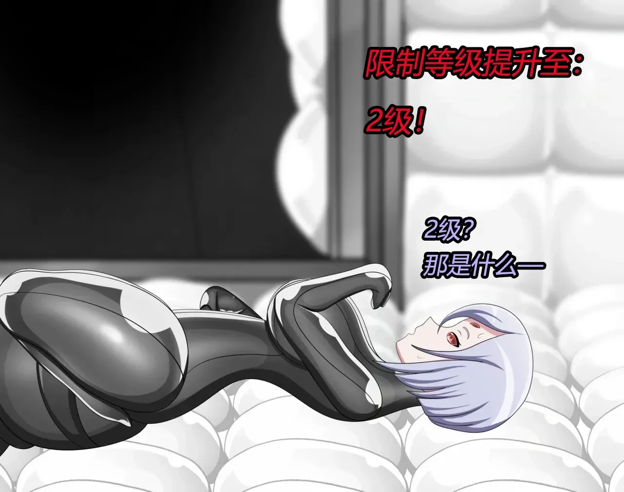 หน้า 41