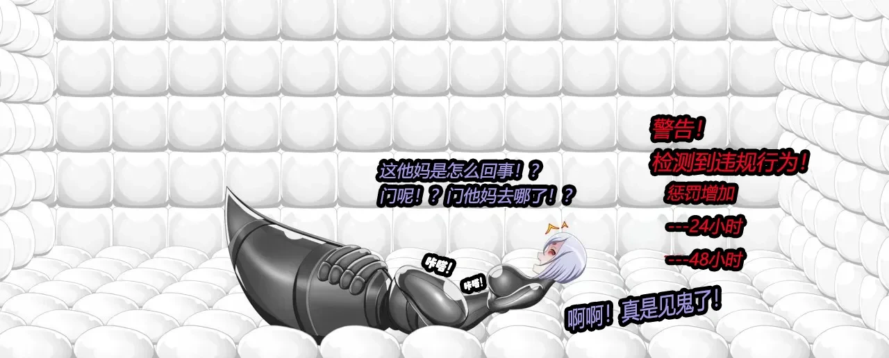หน้า 50